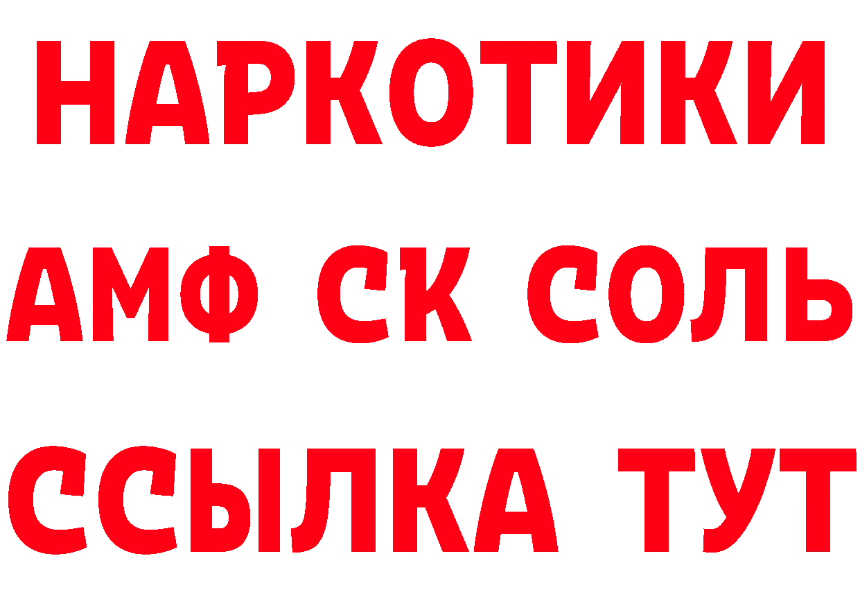 А ПВП СК КРИС маркетплейс это ОМГ ОМГ Заринск